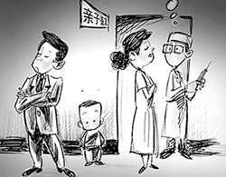 河北个人亲子鉴定中心在哪里，河北个人亲子鉴定中心咨询预约
